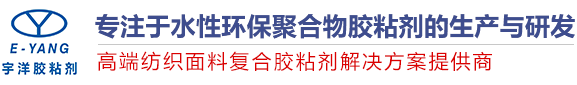 成都鑫泰來不銹鋼工程有限責(zé)任公司