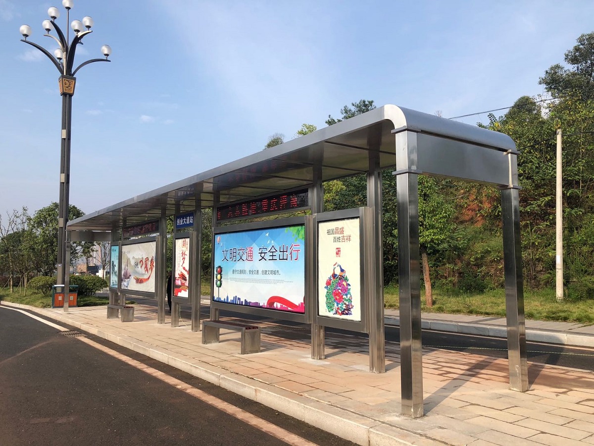 【鑫泰來候車亭】承建重慶市潼南區公交站臺工程順利完工