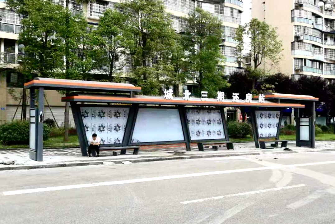 【鑫泰來候車亭】四川省西充縣公交站牌項目修建完成