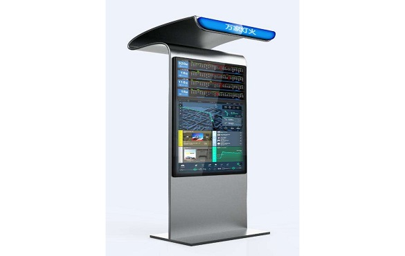 智能化公交電子站牌