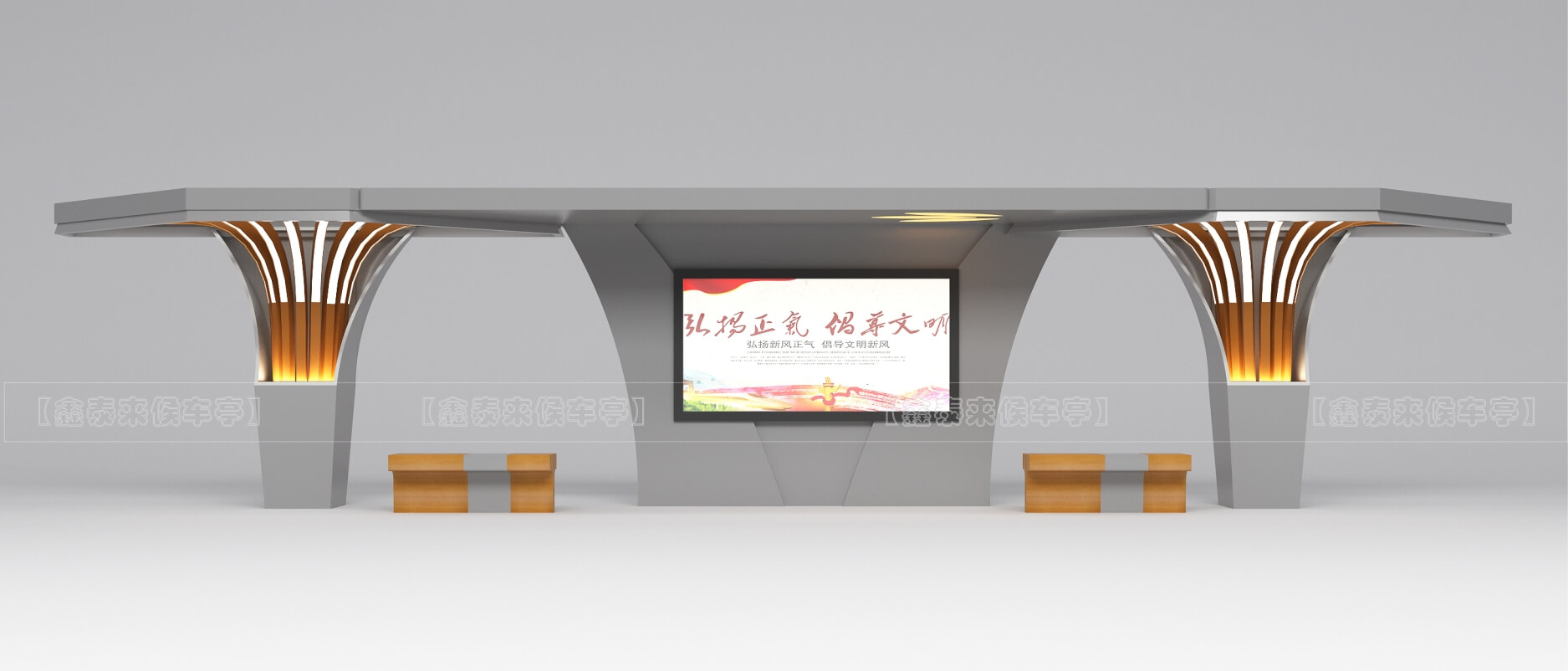 新款智能候車亭/智慧公交站臺(tái)/候車亭廠家