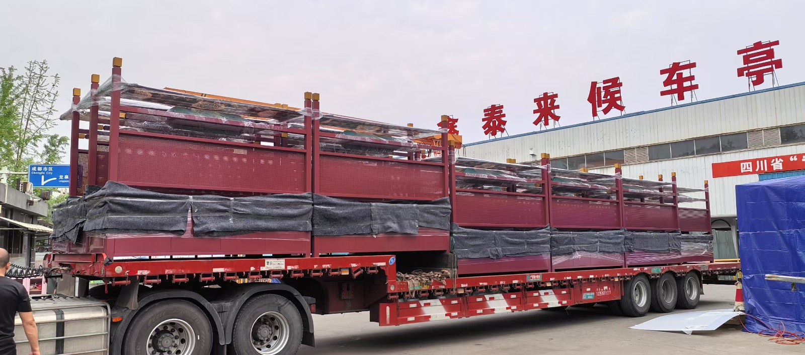 售賣(mài)車(chē)3.jpg